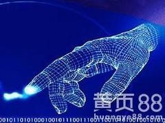 计算机网络工程的发展与应用