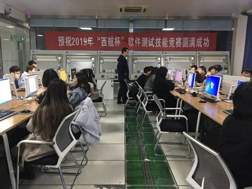 计算机网络工程新篇章 计算机工程学院成功举办计算机网络应用与云计算大赛